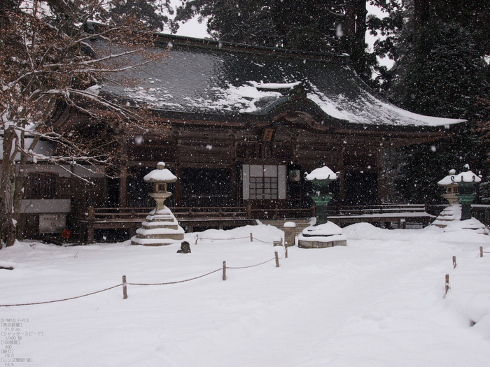 M.ZUIKODIGITAL-ED12-50mmF3.5-6.3EZ_比叡山雪景_浄土院_2012_3.jpg