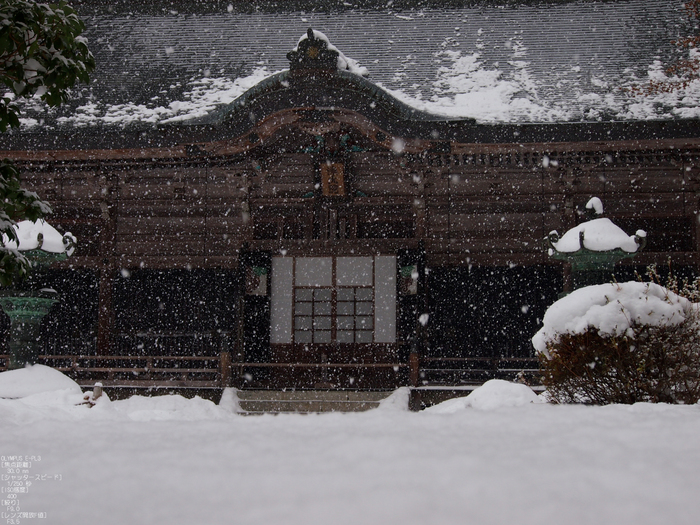 M.ZUIKODIGITAL-ED12-50mmF3.5-6.3EZ_比叡山雪景_浄土院_2012_6.jpg