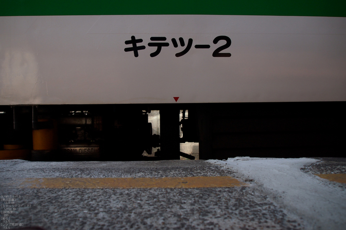 OLYMPUS_E-PL3_2012紀州鉄道_11.jpg