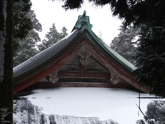 fujifilm_X10_2012_比叡山雪景_8.jpg