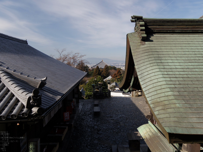 東大寺二月堂_2012_PENTAX_Q_15.jpg