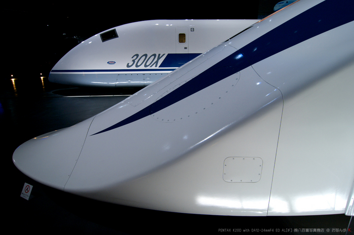 2012_リニア・鉄道館_お写ん歩_17.jpg