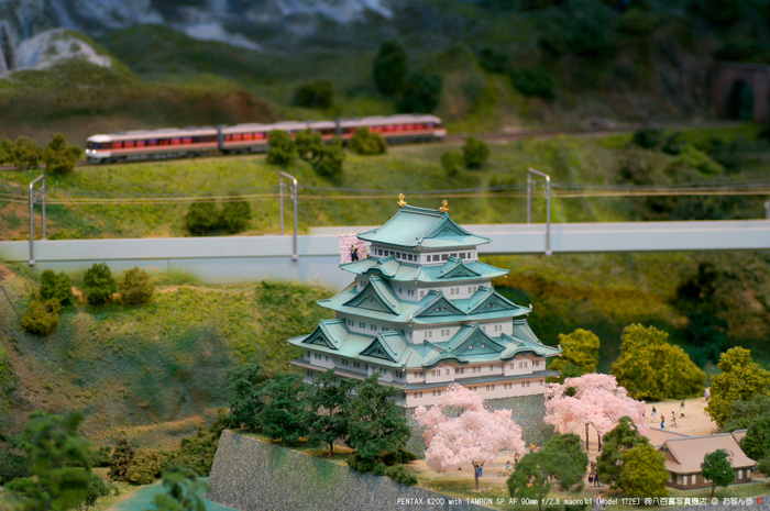 2012_リニア・鉄道館_お写ん歩_92.jpg