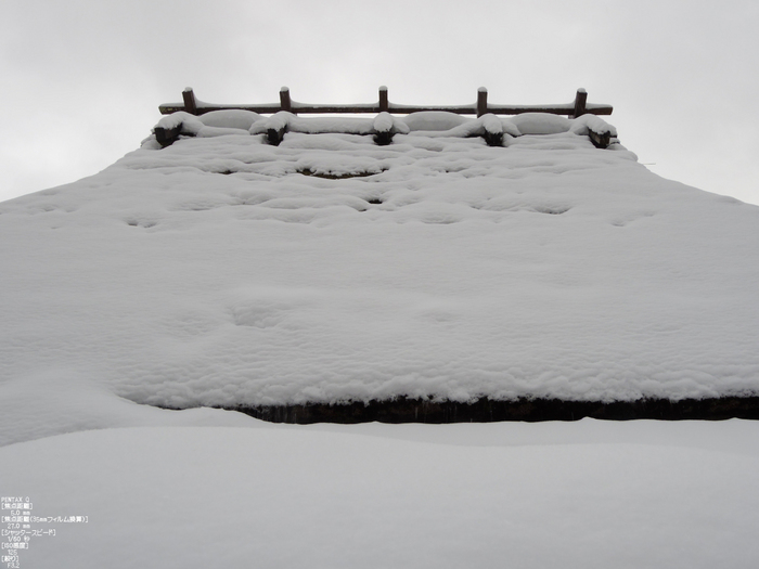 2012美山かやぶきの里雪灯廊_PENTAX_Q_18.jpg
