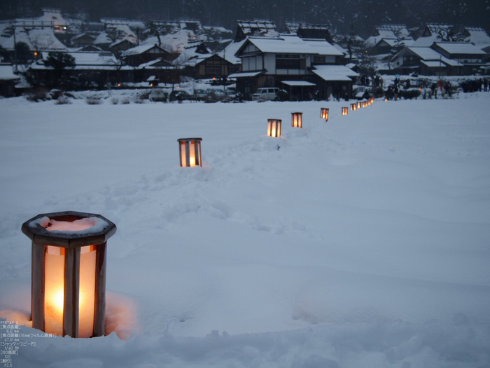 2012美山かやぶきの里雪灯廊_PENTAX_Q_35.jpg