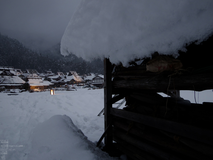 2012美山かやぶきの里雪灯廊_PENTAX_Q_37.jpg
