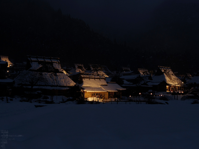 2012美山かやぶきの里雪灯廊_PENTAX_Q_39.jpg