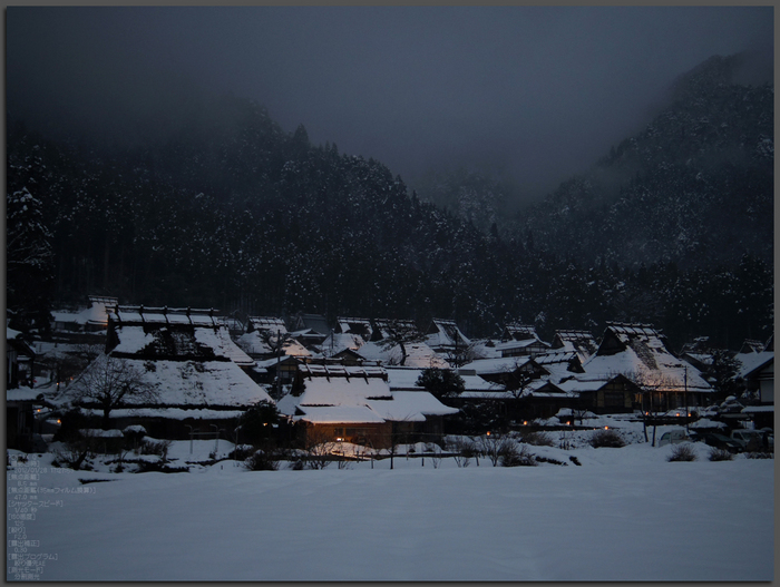 2012美山かやぶきの里雪灯廊_PENTAX_Q_top2.jpg