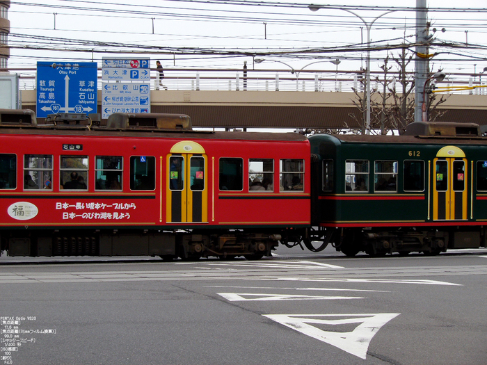 京津線_京阪_2012_yaotomi_15.jpg