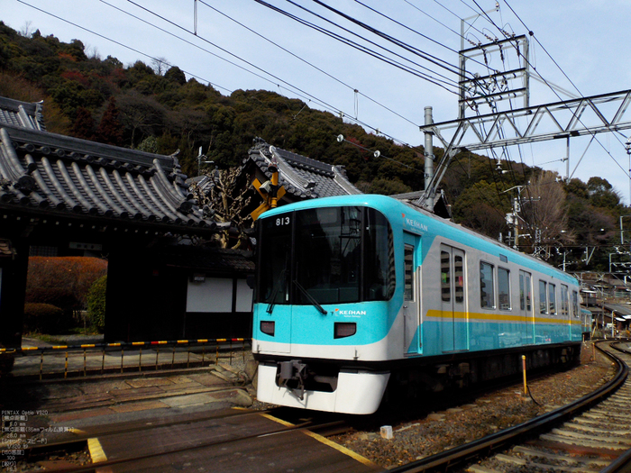 京津線_京阪_2012_yaotomi_33.jpg