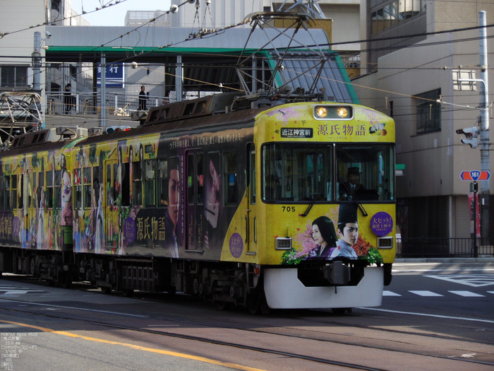 京津線_京阪_2012_yaotomi_47.jpg