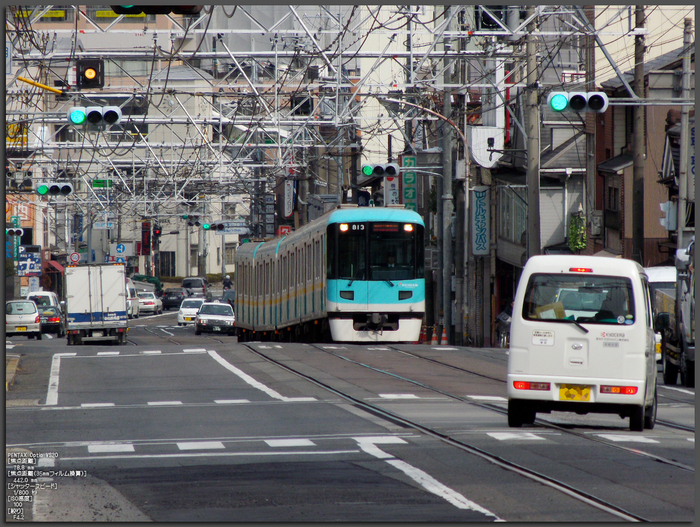 京津線_京阪_2012_yaotomi_top1.jpg