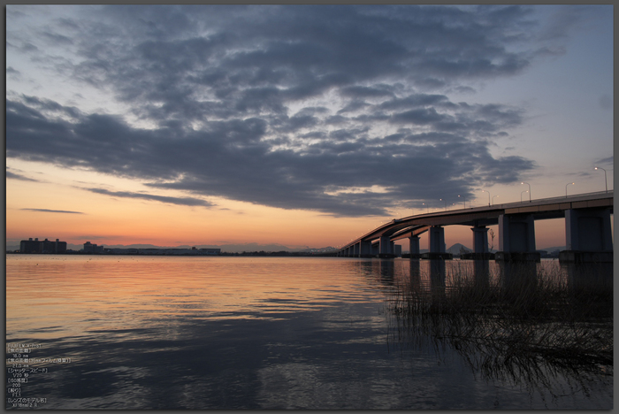 琵琶湖大橋_日の出_X-Pro1_yaotomi_1.jpg