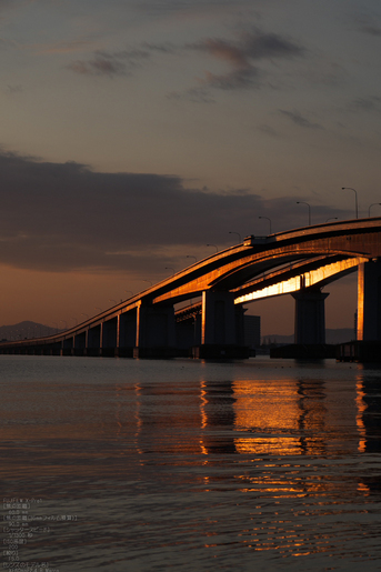 琵琶湖大橋_日の出_X-Pro1_yaotomi_10.jpg