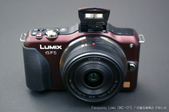 PanasonicLumixGF5_yaotomi_e.jpg