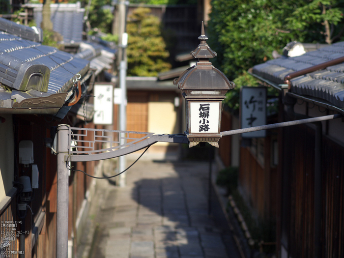 M.ZUIKO_DIGITAL_ED_75mm_F1.8_産寧坂_yaotomi_28.jpg