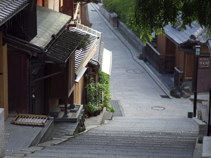 OLYMPUS_M.ZUIKO_DIGITAL_ED_75mm_F1.8_yaotomi_22.jpg