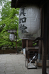 RICOH_GXR_A16_真如堂・新緑_2012_yaotomi_8.jpg