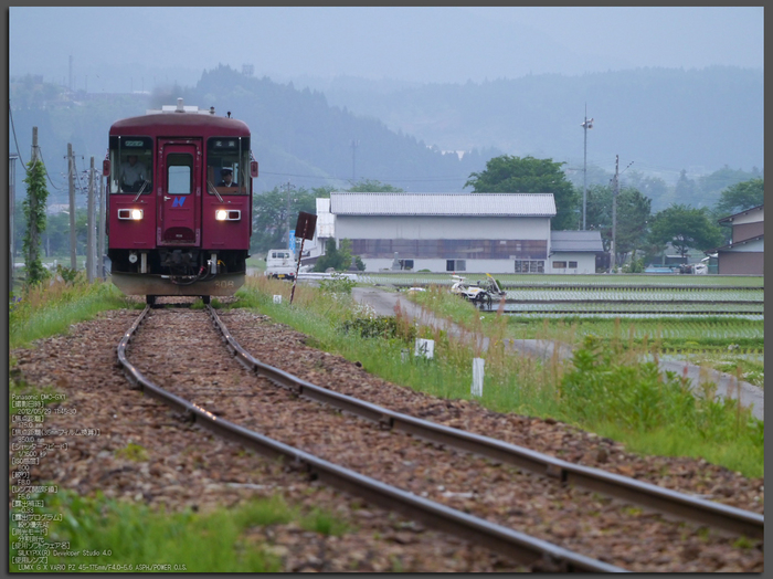 長良川鉄道_LUMIXGXVARIOPZ45-175mm_yaotomi_osyanpo_top1.jpg