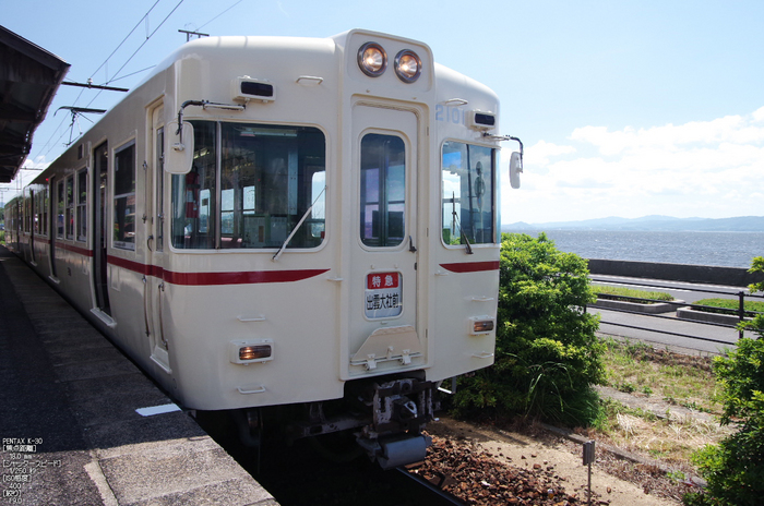 一畑電車_2100系車両京王電鉄カラー_2012_yaotomi_8.jpg