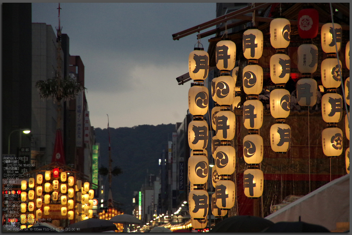 祇園祭_2012_yaotomi_お写ん歩_1.jpg