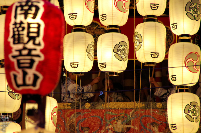 祇園祭_2012_yaotomi_お写ん歩_18.jpg