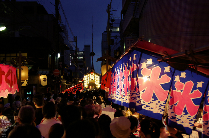 祇園祭_2012_yaotomi_お写ん歩_22.jpg