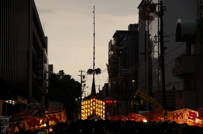 祇園祭_2012_yaotomi_お写ん歩_5.jpg