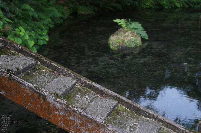 天の真名井_淀江_2012_yaotomi_お写ん歩_16.jpg