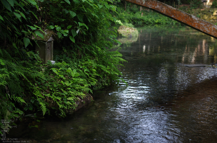 天の真名井_淀江_2012_yaotomi_お写ん歩_28.jpg