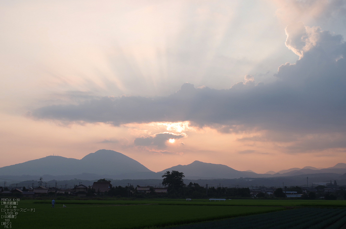 米子平野_伯耆大山_2012_yaotomi_お写ん歩_6.jpg