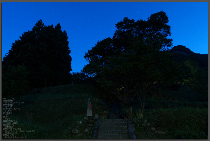 仏隆寺_彼岸花_2012_yaotomi_お写ん歩_1.jpg