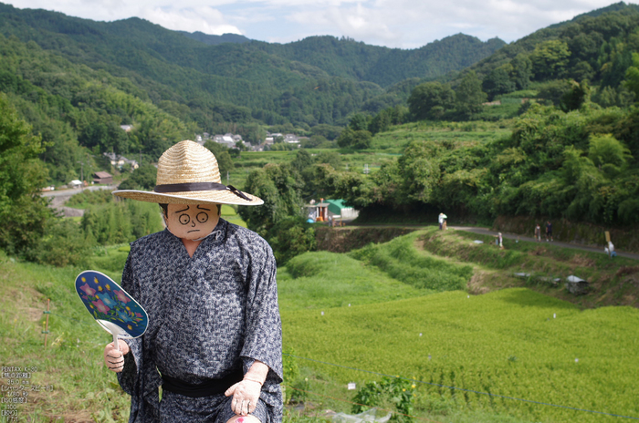 明日香稲渕かかしコンテスト_2012_yaotomi_お写ん歩_18.jpg