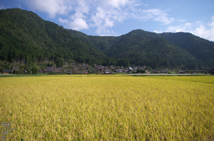 美山_蕎麦_2012_yaotomi_お写ん歩_31.jpg