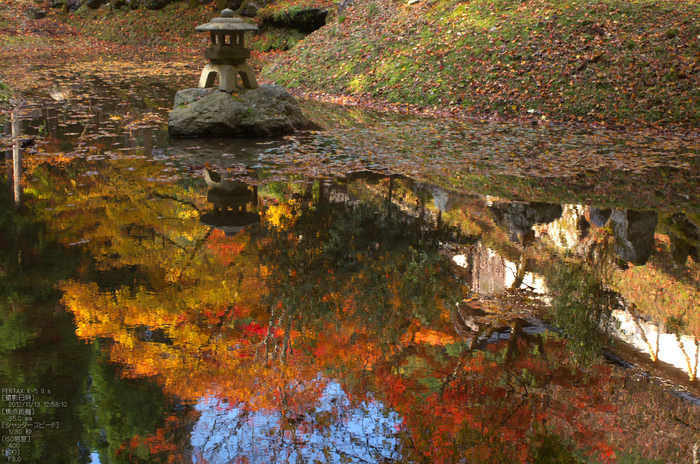 常照皇寺_紅葉2012_yaotomi_13s.jpg