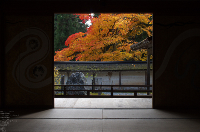 常照皇寺_紅葉2012_yaotomi_18s.jpg