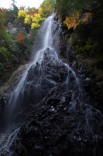 御船の滝_紅葉2012_yaotomi_12s.jpg