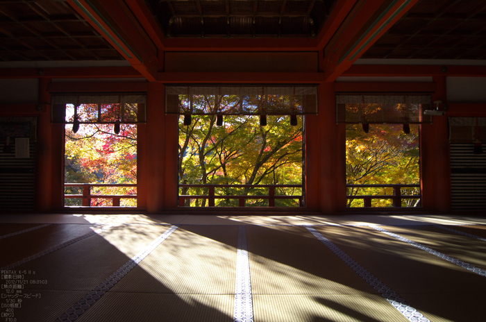 談山神社・紅葉_2012yaotomi_12.jpg