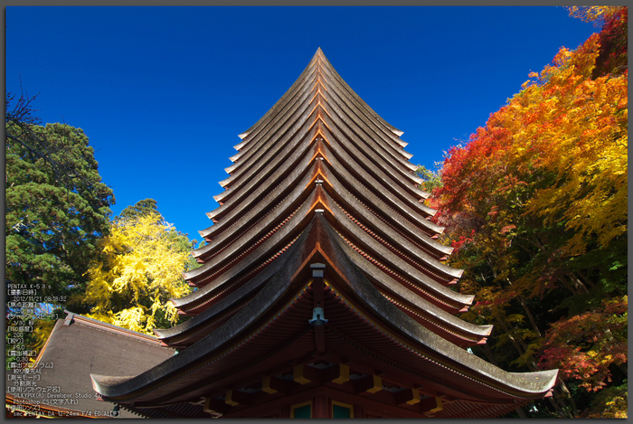 談山神社・紅葉_2012yaotomi_1t.jpg