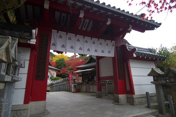 信貴山朝護孫子寺紅葉_2012yaotomi_6.jpg