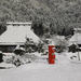 美山かやぶきの里_雪景_201212yaotomi_11.jpg