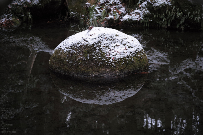 三千院_雪景_SIGMA_DP3merrill_2013yaotomi_10s.jpg