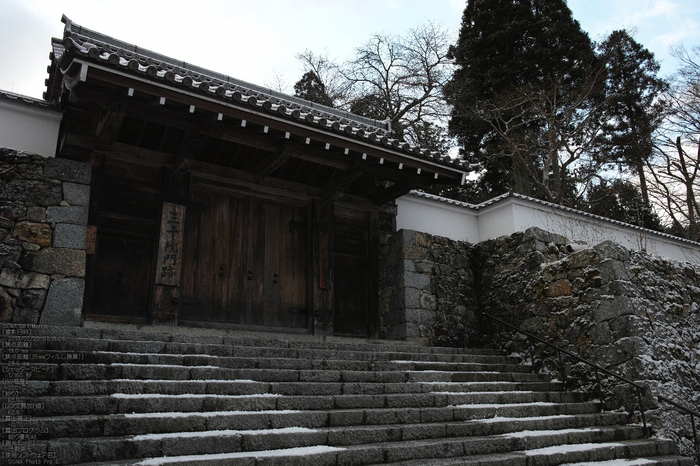 三千院_雪景_SIGMA_DP3merrill_2013yaotomi_16s1.jpg