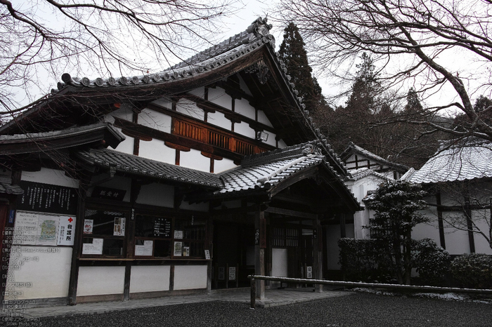 三千院_雪景_SIGMA_DP3merrill_2013yaotomi_18s1.jpg