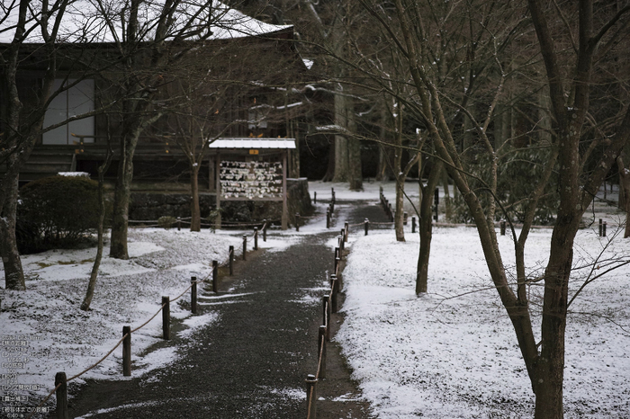 三千院_雪景_SIGMA_DP3merrill_2013yaotomi_6s.jpg