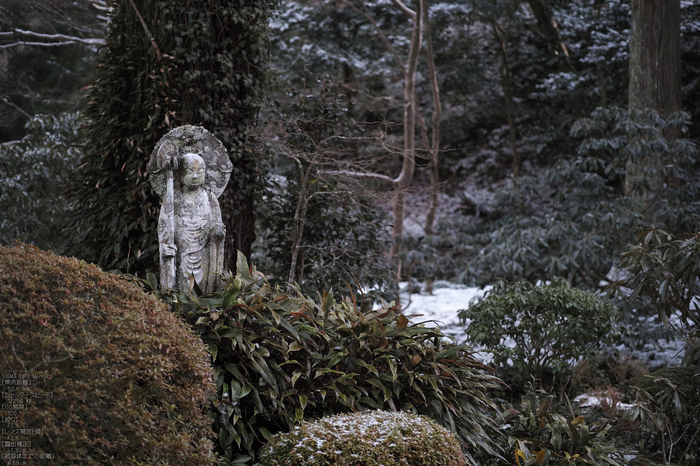 三千院_雪景_SIGMA_DP3merrill_2013yaotomi_7s.jpg