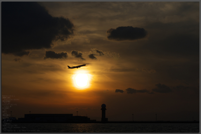 中部国際空港・夕景_2013yaotomi_1st.jpg