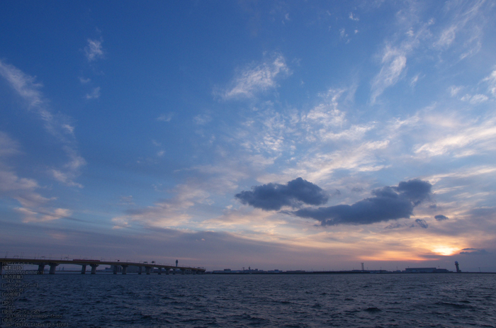 中部国際空港・夕景_2013yaotomi_6s.jpg