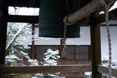 圓光寺_雪景_2013yaotomi_15s.jpg