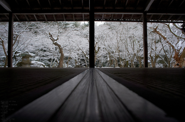 圓光寺_雪景_2013yaotomi_7s.jpg